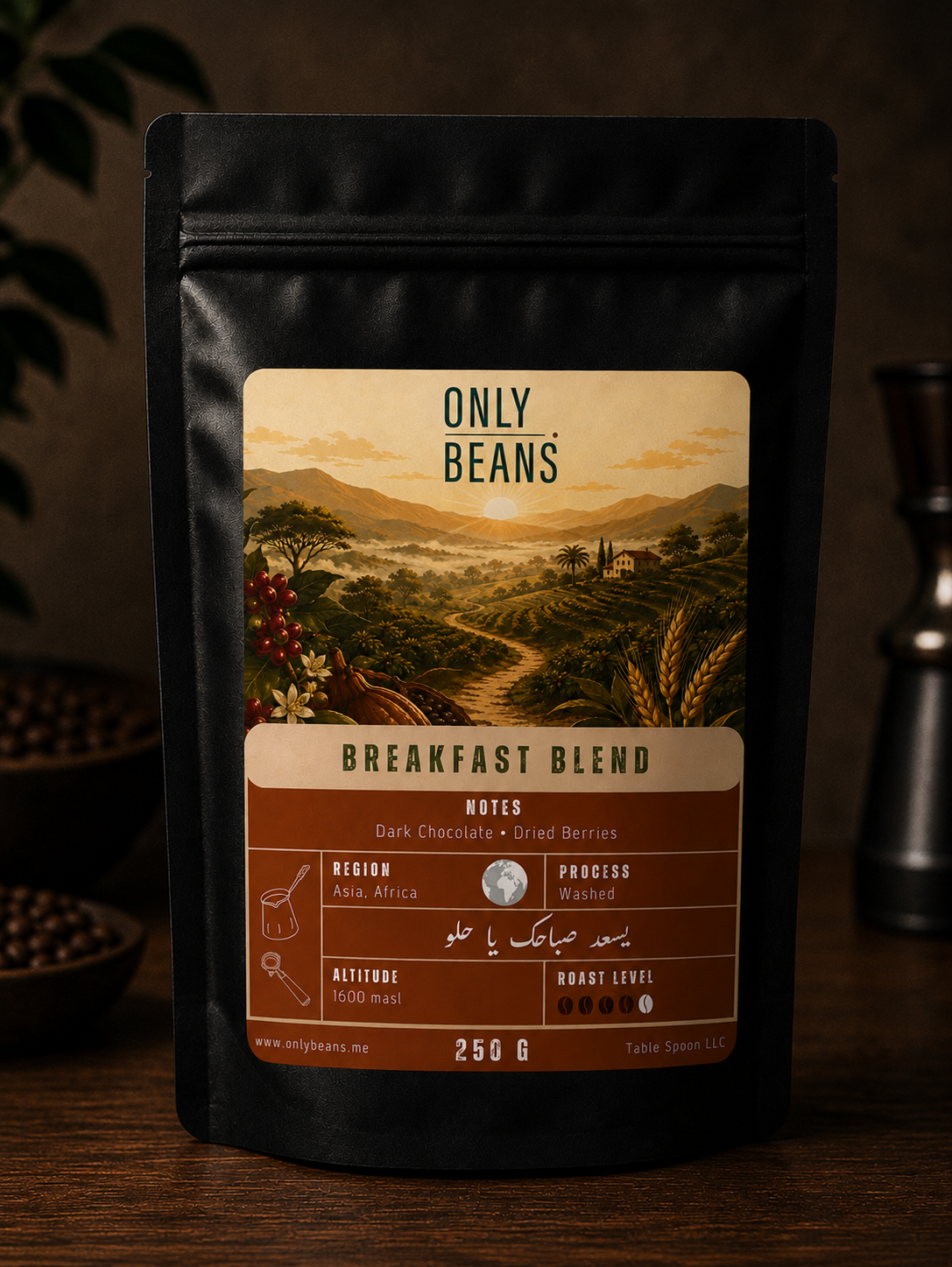 Breakfast Blend specialty coffee bag from Asia, Africa